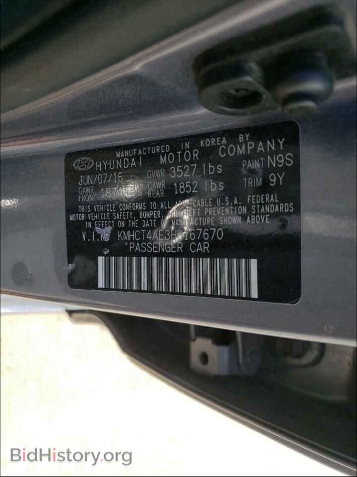 2017 HYUNDAI ACCENT - VIN: KMHCT4AE3HU167670 - Фото 10
