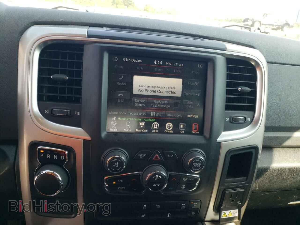 2016 RAM 1500 - VIN: 3C6RR6LT4GG295753 - Фото 9