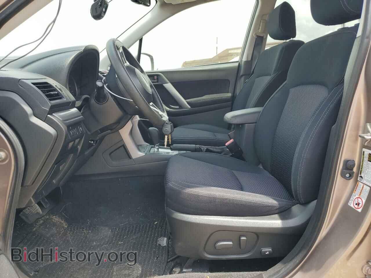 2015 SUBARU FORESTER - VIN: JF2SJADC6FH450960 - Фото 7