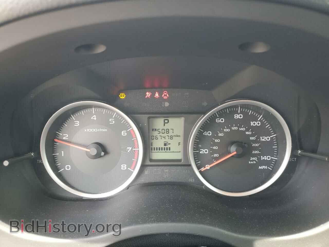 2015 SUBARU FORESTER - VIN: JF2SJADC6FH450960 - Фото 9
