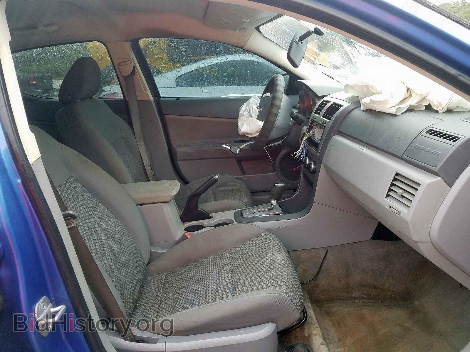 2008 DODGE AVENGER - VIN: 1B3LC46K28N189447 - Фото 5