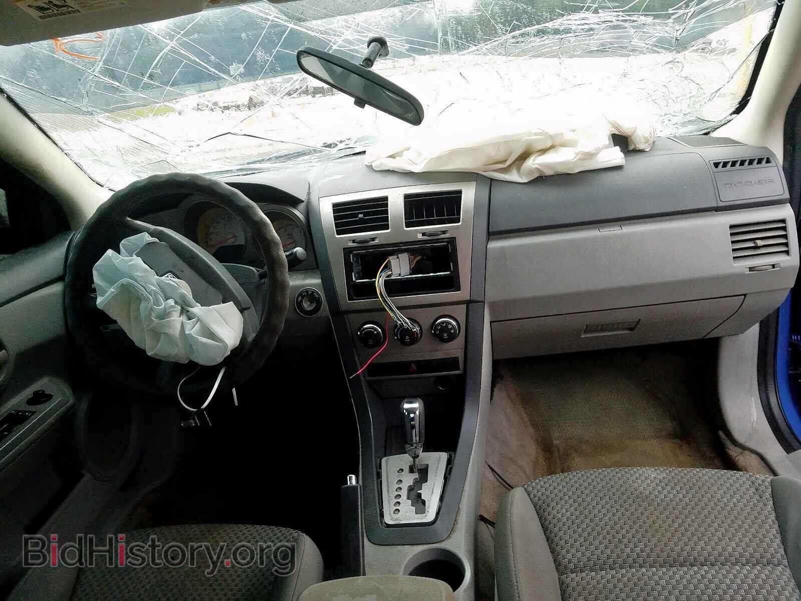 2008 DODGE AVENGER - VIN: 1B3LC46K28N189447 - Фото 9