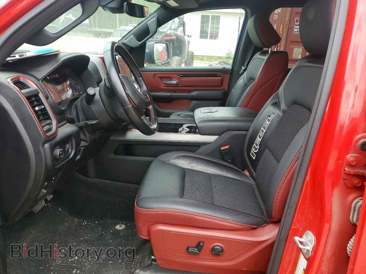 2022 RAM 1500 - VIN: 1C6SRFLT1NN188617 - Photo 7