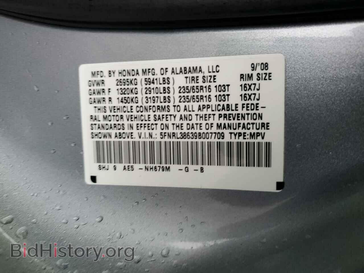 2009 HONDA All Models - VIN: 5FNRL38639B007709 - Фото 14