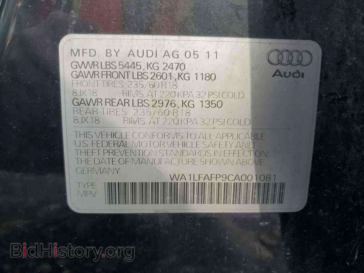 2012 AUDI Q5 - VIN: WA1LFAFP9CA001081 - Фото 12