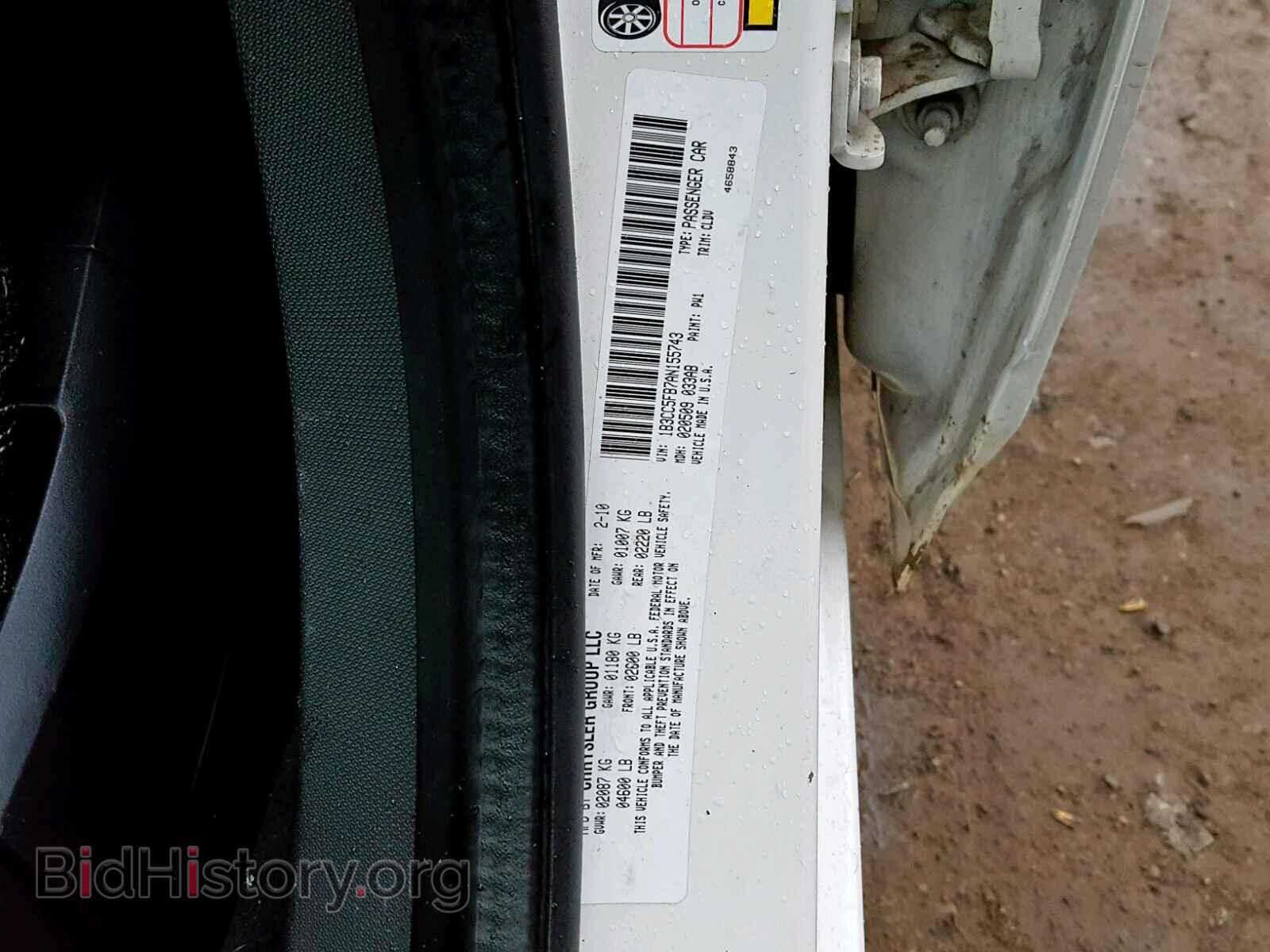 2010 DODGE AVENGER - VIN: 1B3CC5FB7AN155743 - Photo 10
