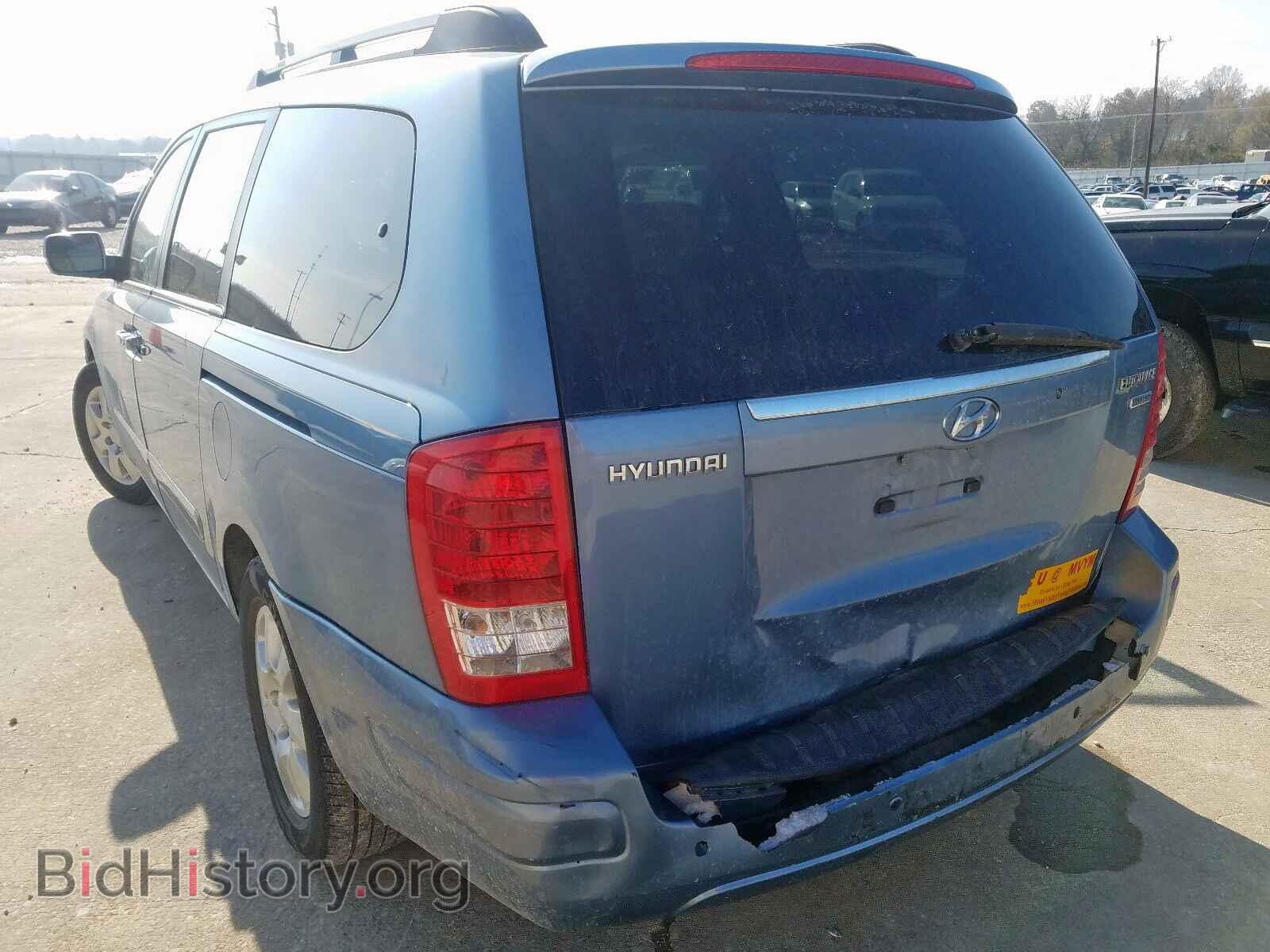 2007 HYUNDAI ENTOURAGE - VIN: KNDMC233576030242 - Фото 3