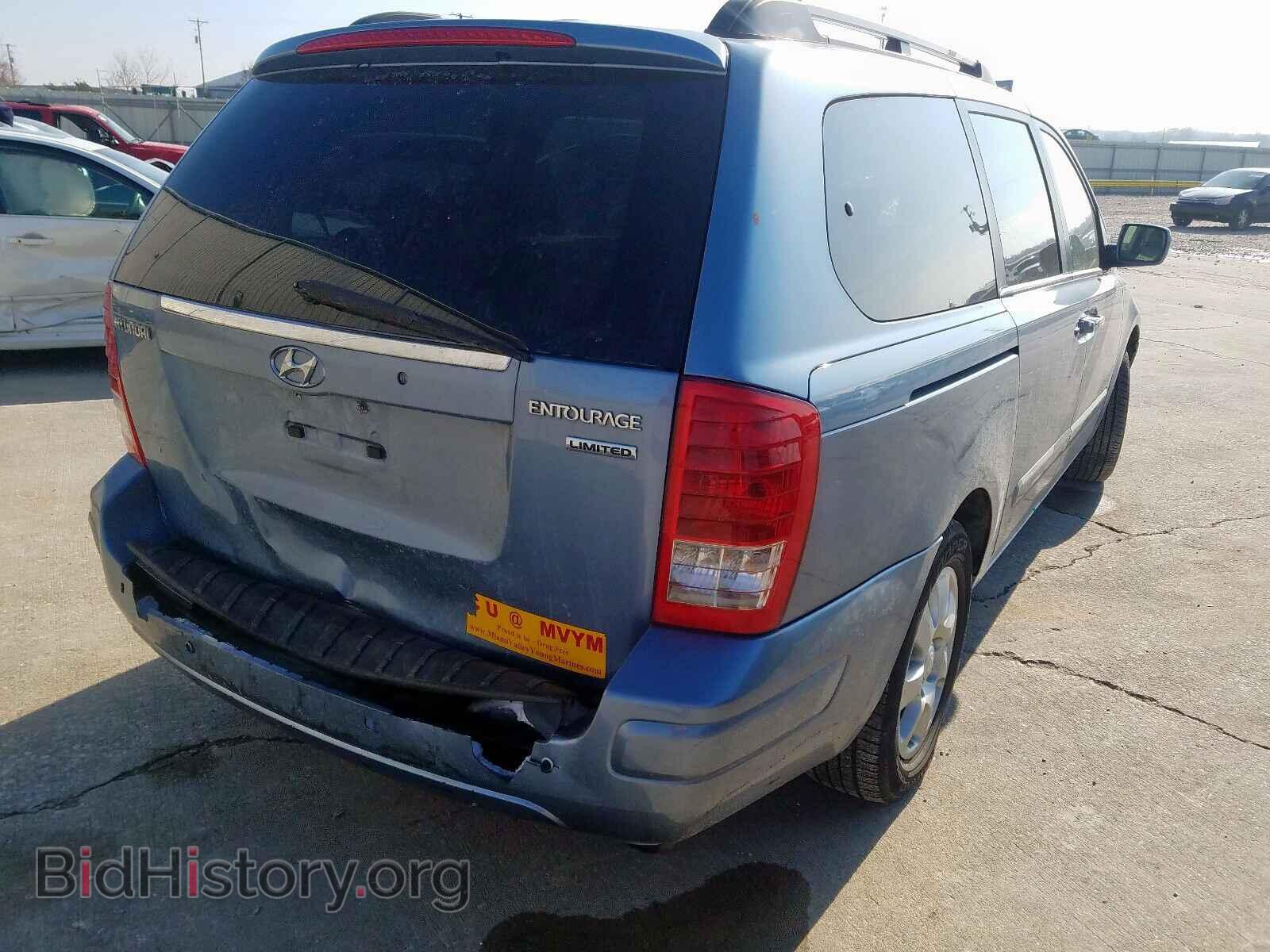 2007 HYUNDAI ENTOURAGE - VIN: KNDMC233576030242 - Фото 4