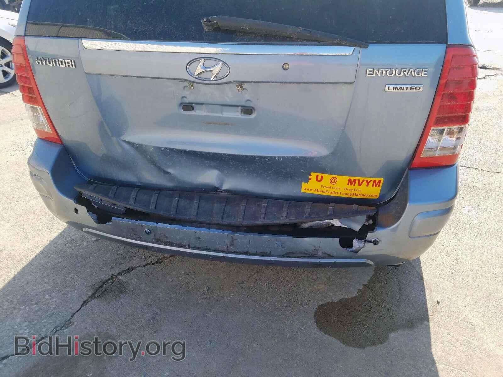 2007 HYUNDAI ENTOURAGE - VIN: KNDMC233576030242 - Фото 9