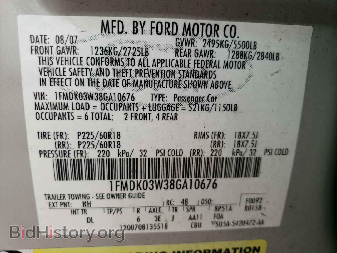 2008 FORD TAURUS - VIN: 1FMDK03W38GA10676 - Фото 13