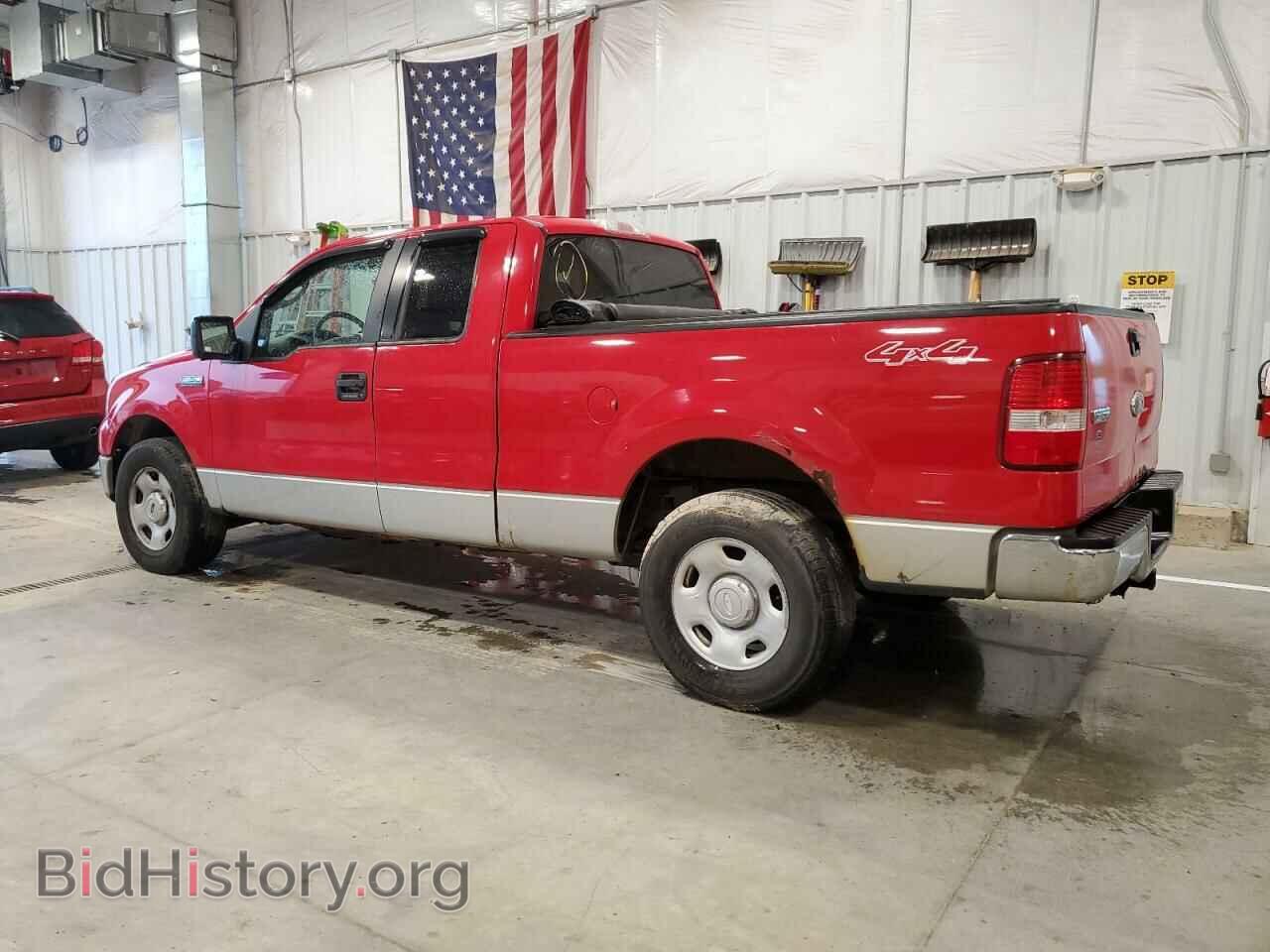 2007 FORD All Models - VIN: 1FTPX14517FB65231 - Фото 2