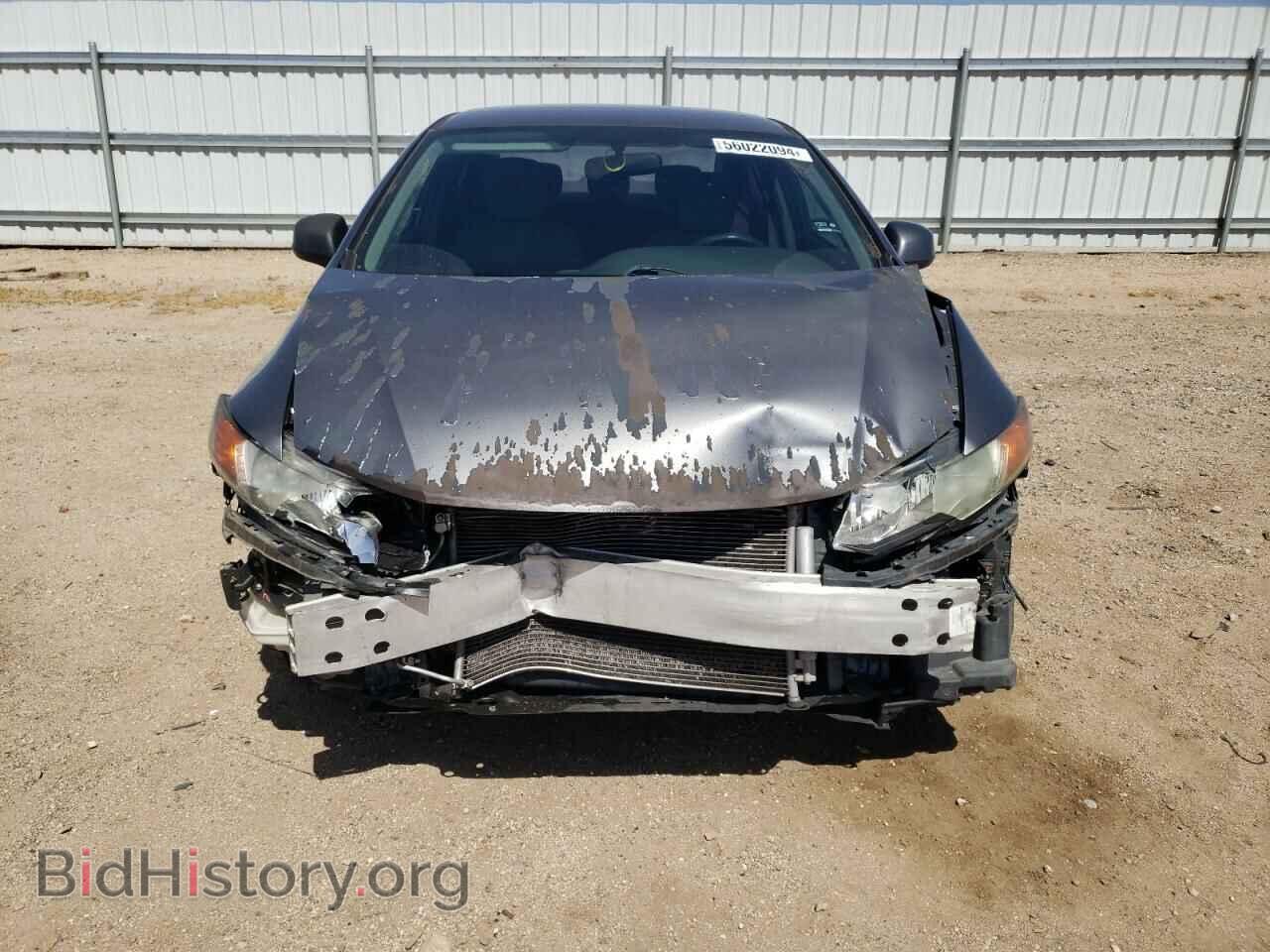 2012 HONDA CIVIC - VIN: 2HGFB2F53CH313290 - Фото 5