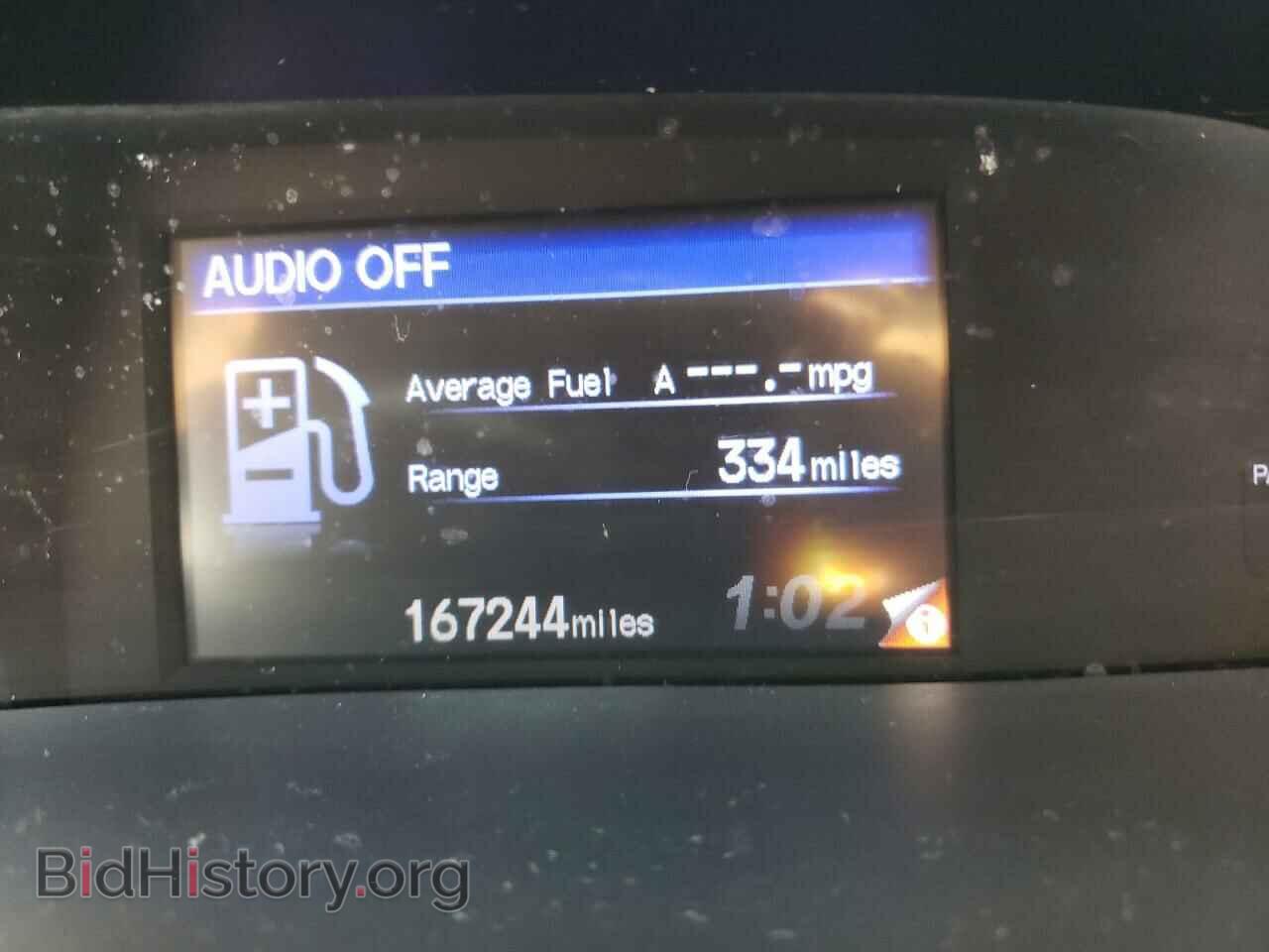 2012 HONDA CIVIC - VIN: 2HGFB2F53CH313290 - Фото 9