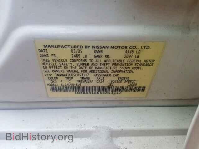 2005 NISSAN MAXIMA - VIN: 1N4BA41E65C853117 - Фото 10