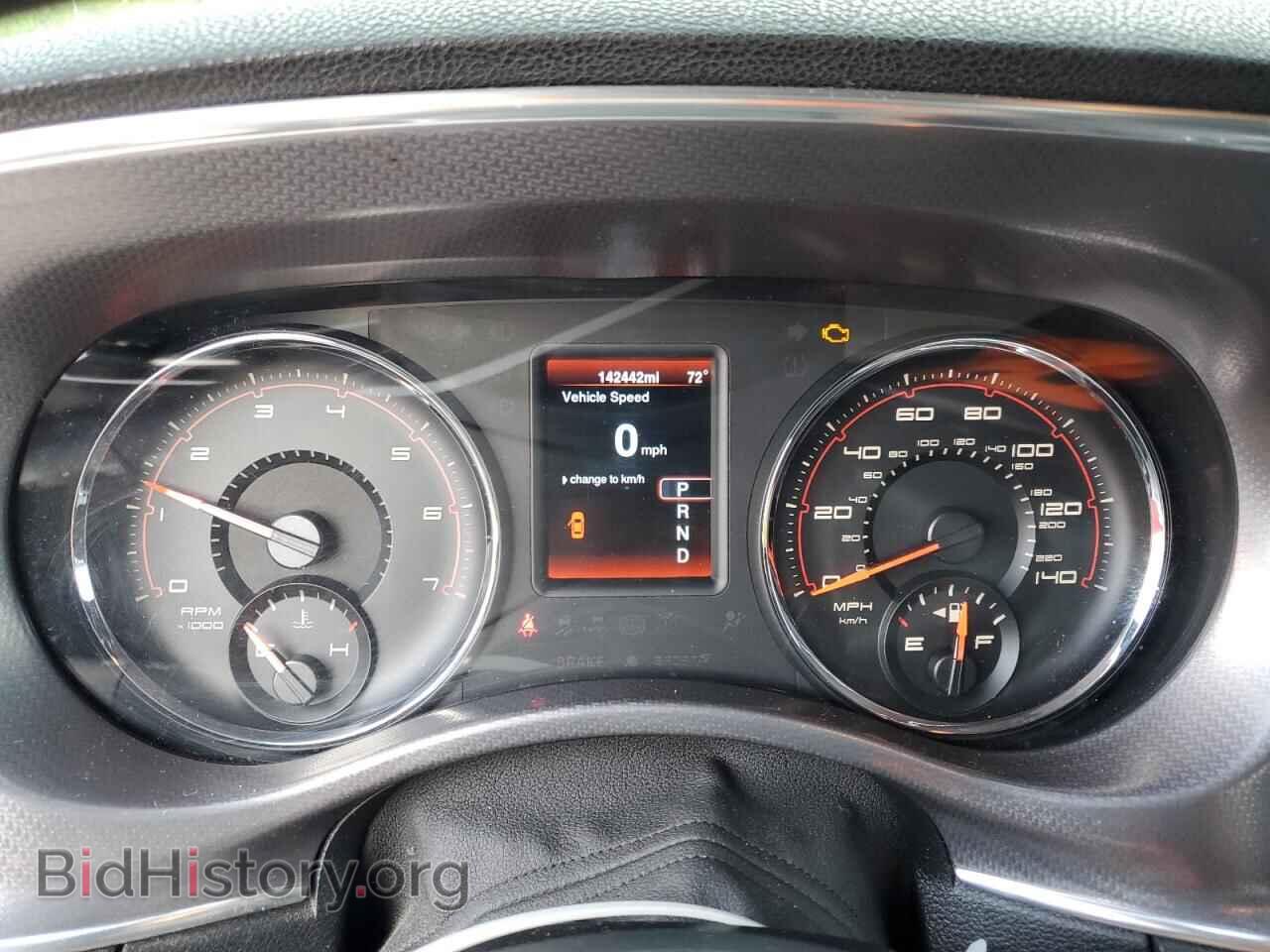 2014 DODGE CHARGER - VIN: 2C3CDXBG8EH349614 - Фото 9