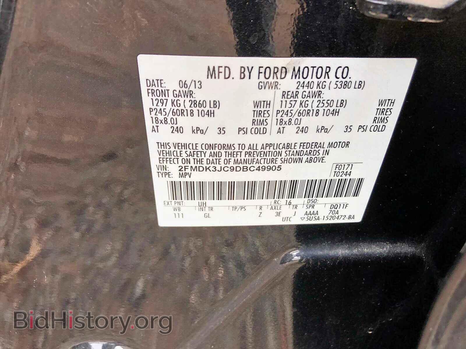 2013 FORD EDGE SEL - VIN: 2FMDK3JC9DBC49905 - Photo 10