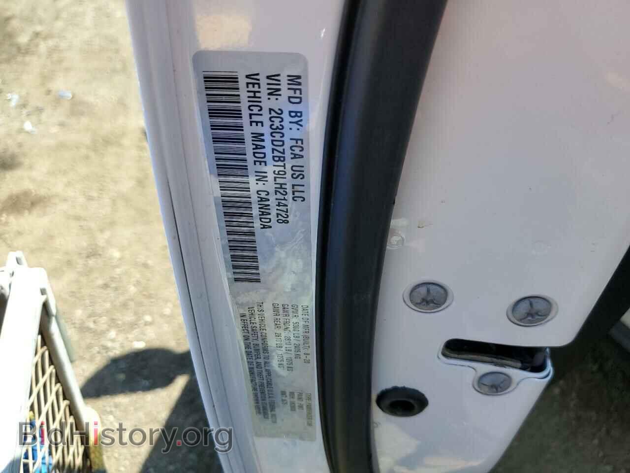 2020 DODGE CHALLENGER - VIN: 2C3CDZBT9LH214728 - Фото 10