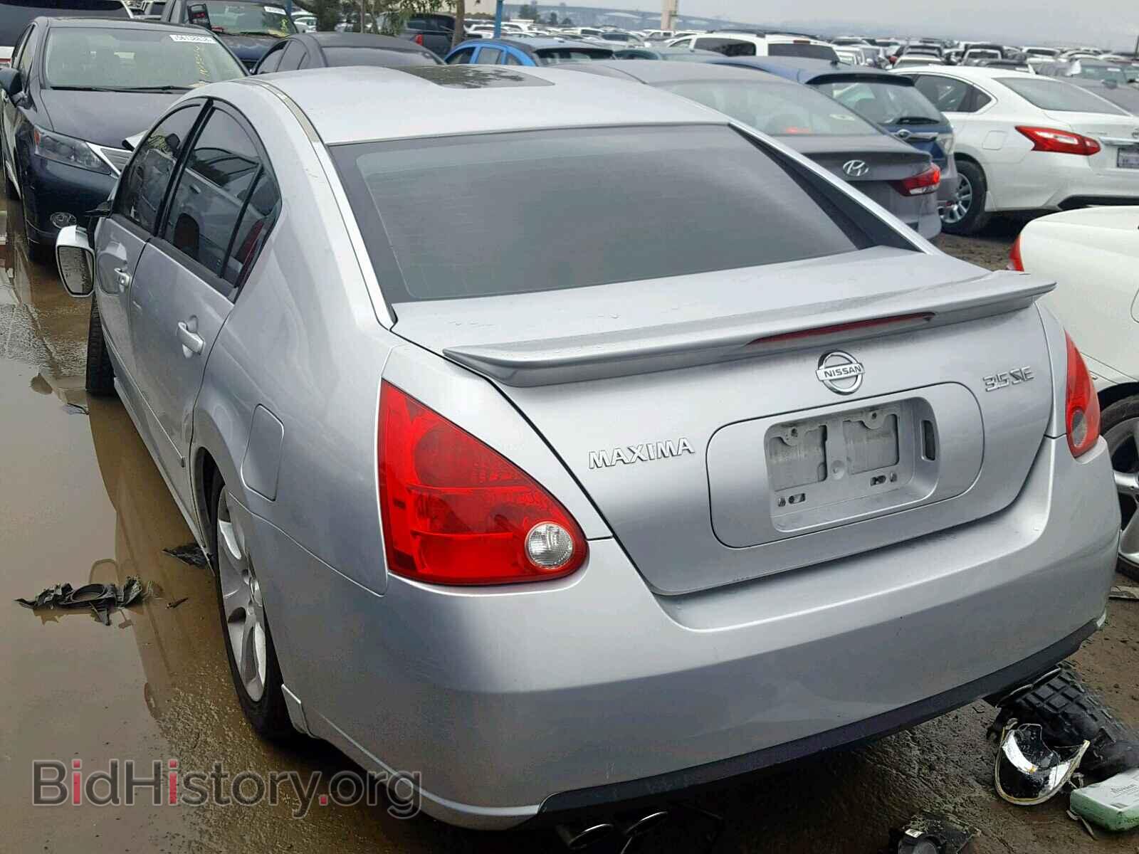 2008 NISSAN MAXIMA - VIN: 1N4BA41E28C803402 - Фото 3