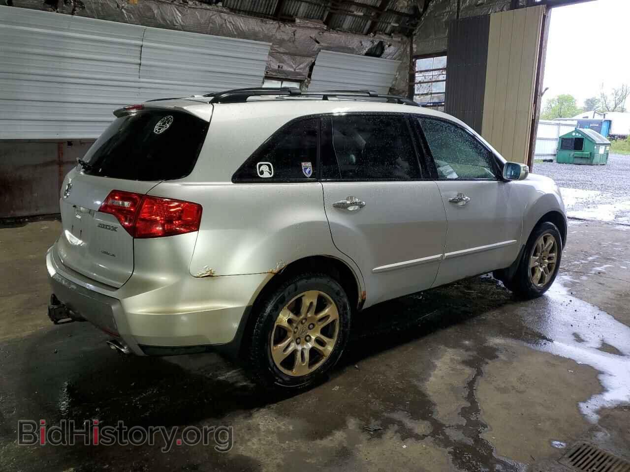 2008 ACURA MDX - VIN: 2HNYD28638H548944 - Фото 3