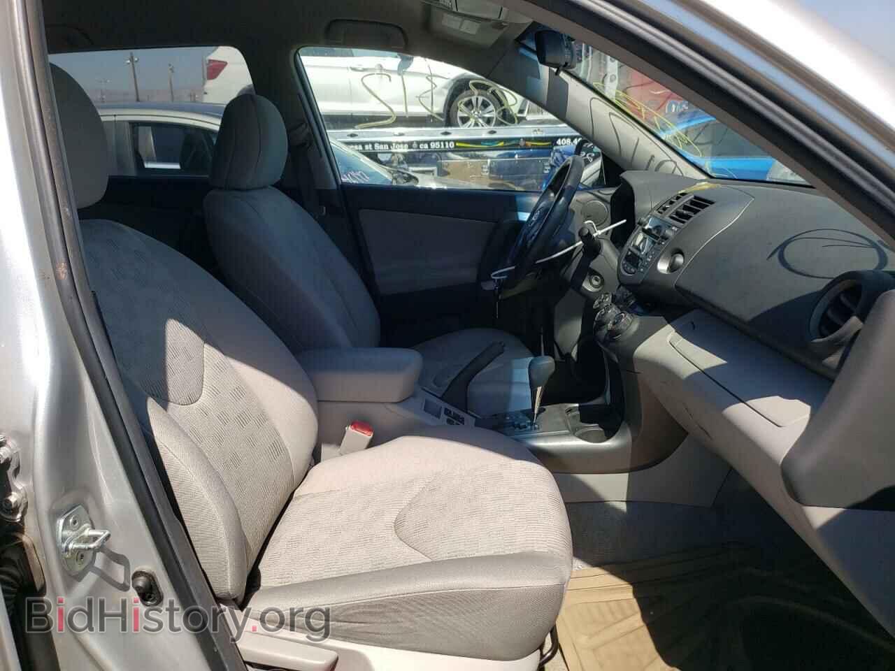 2011 TOYOTA RAV4 - VIN: 2T3ZF4DV0BW096827 - Фото 5