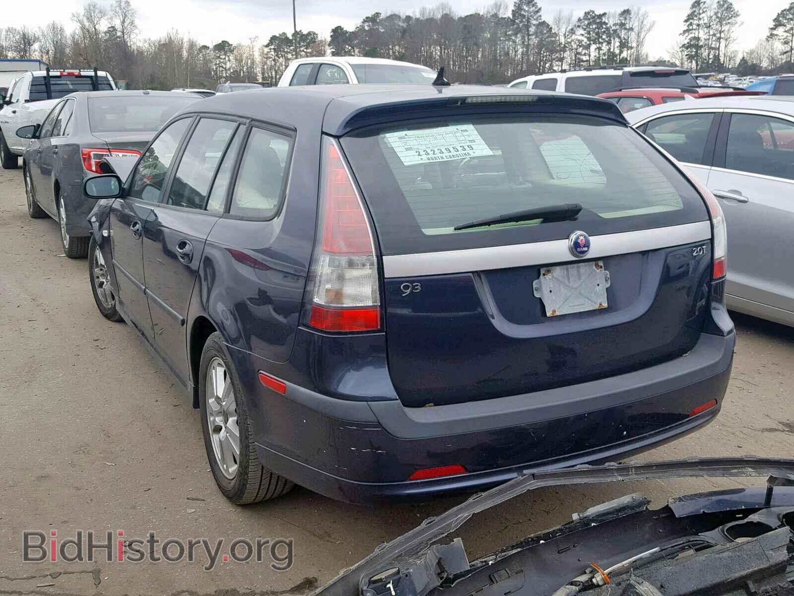 2006 SAAB 9-3 BASE - VIN: YS3FD59YX61102356 - Фото 3