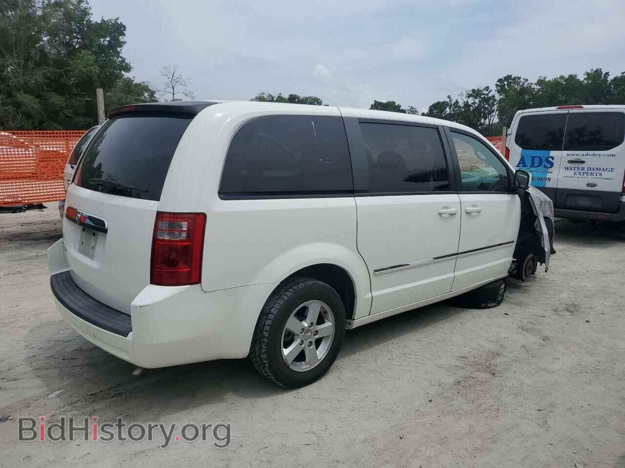 2008 DODGE CARAVAN - VIN: 2D8HN54P98R821061 - Фото 3