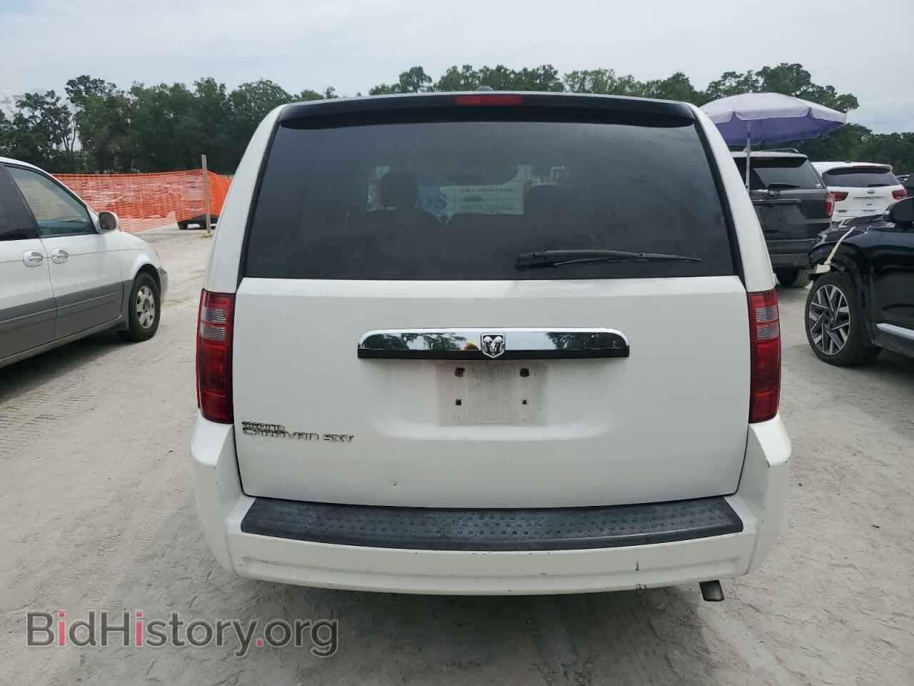 2008 DODGE CARAVAN - VIN: 2D8HN54P98R821061 - Фото 6