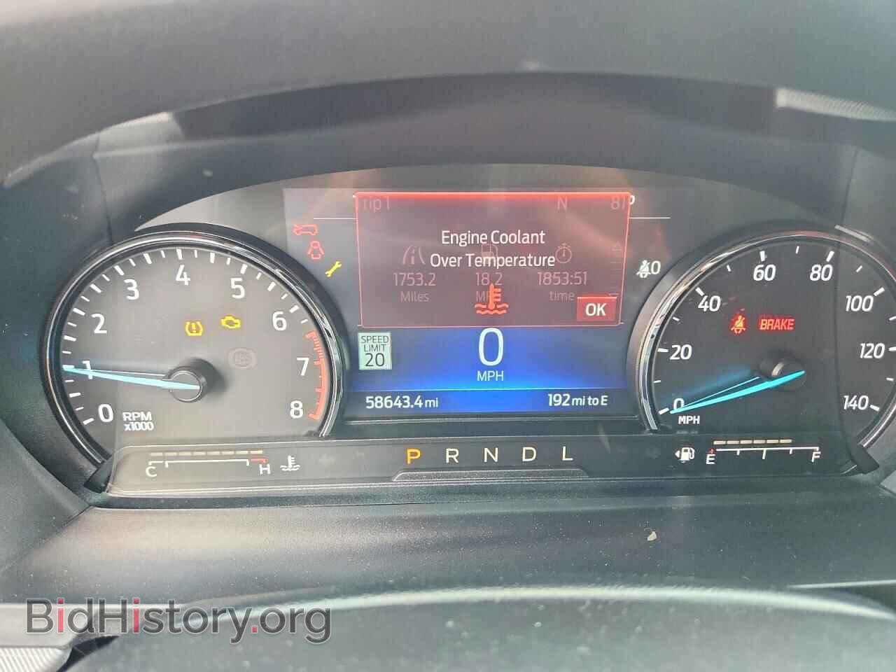 2023 FORD EXPLORER - VIN: 1FMSK8DH3PGB94070 - Photo 9