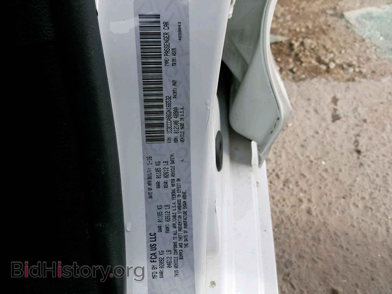 2016 CHRYSLER 200 - VIN: 1C3CCCAB6GN166532 - Фото 10