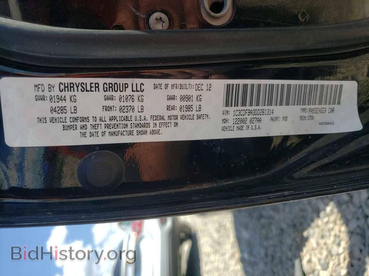 2013 DODGE DART - VIN: 1C3CDFBA3DD261314 - Фото 10