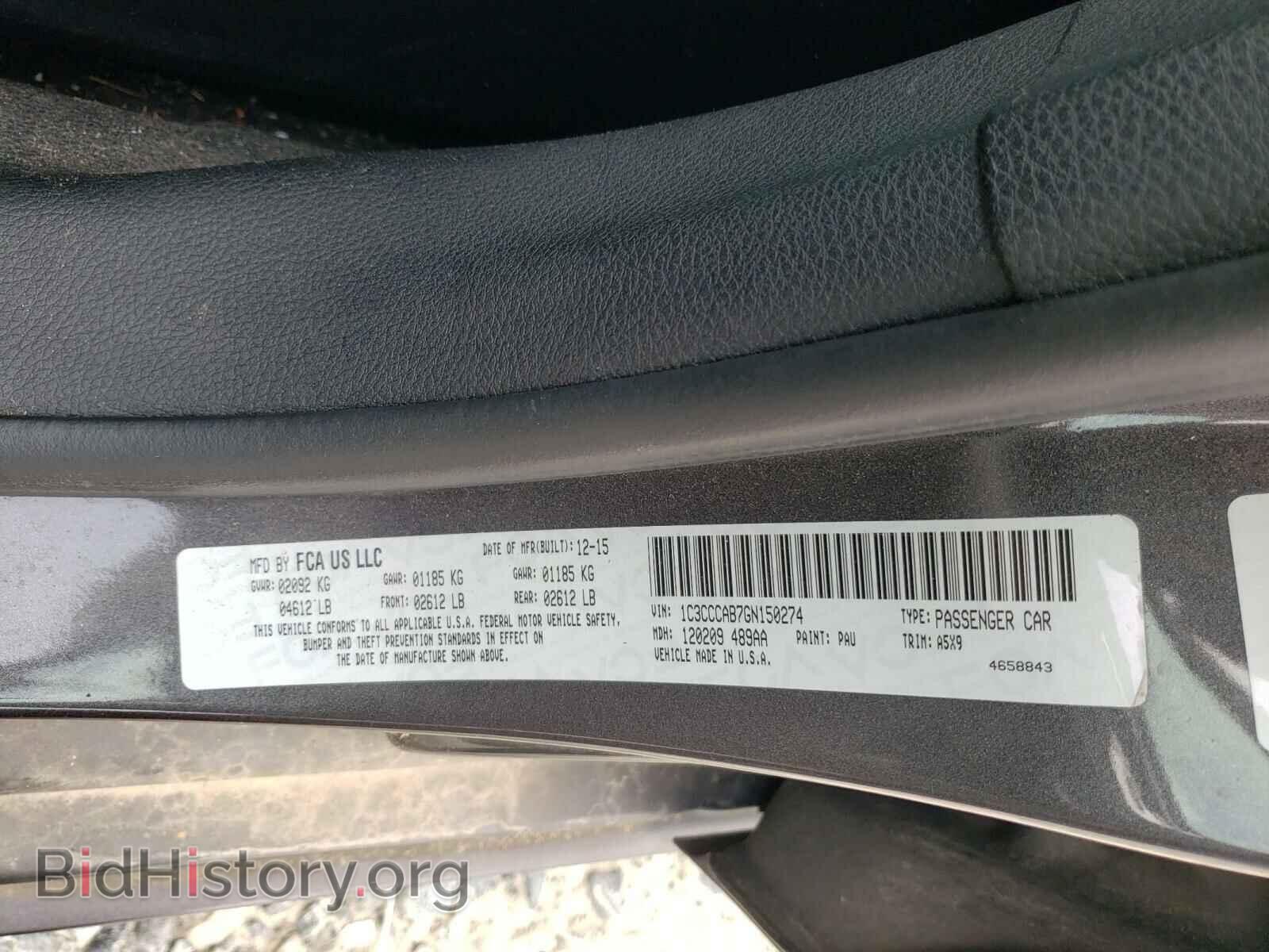 2016 CHRYSLER 200 - VIN: 1C3CCCAB7GN150274 - Фото 10