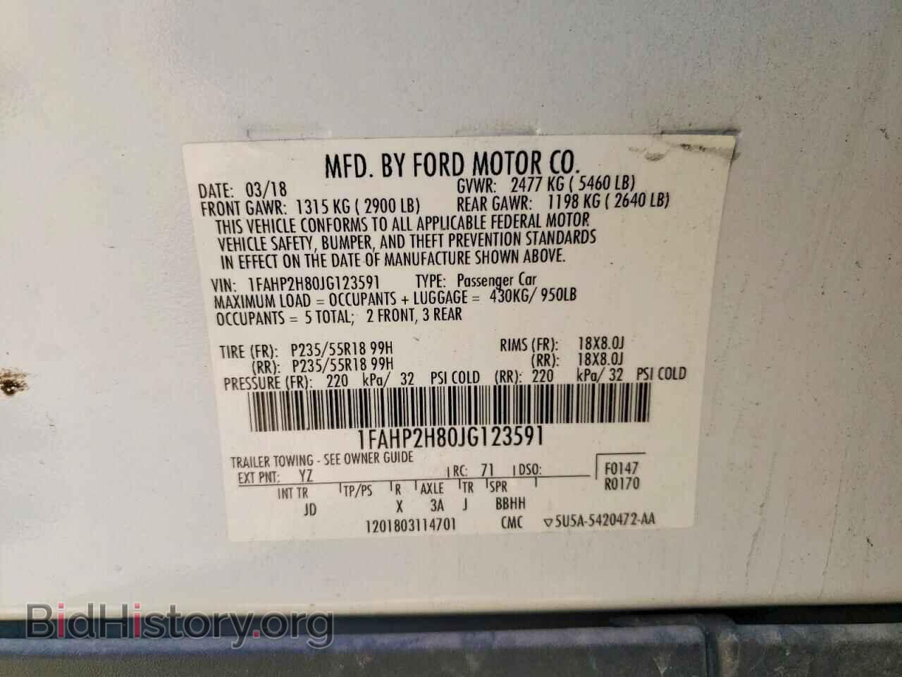 2018 FORD TAURUS - VIN: 1FAHP2H80JG123591 - Фото 12