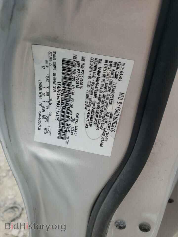 2006 FORD TAURUS - VIN: 1FAHP56U96A112505 - Фото 10