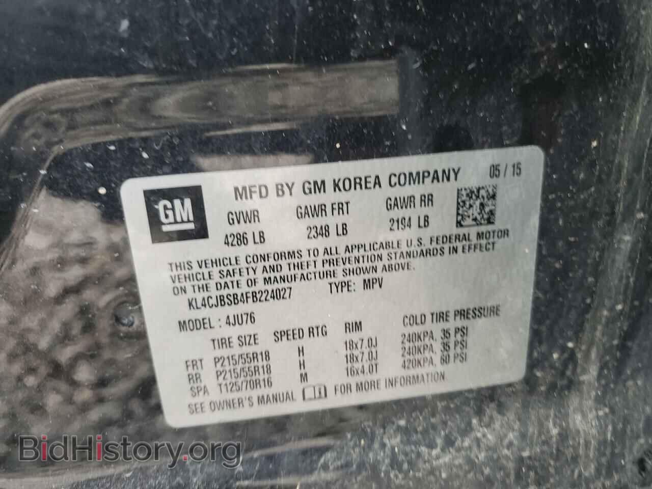 2015 BUICK ENCORE - VIN: KL4CJBSB4FB224027 - Photo 13