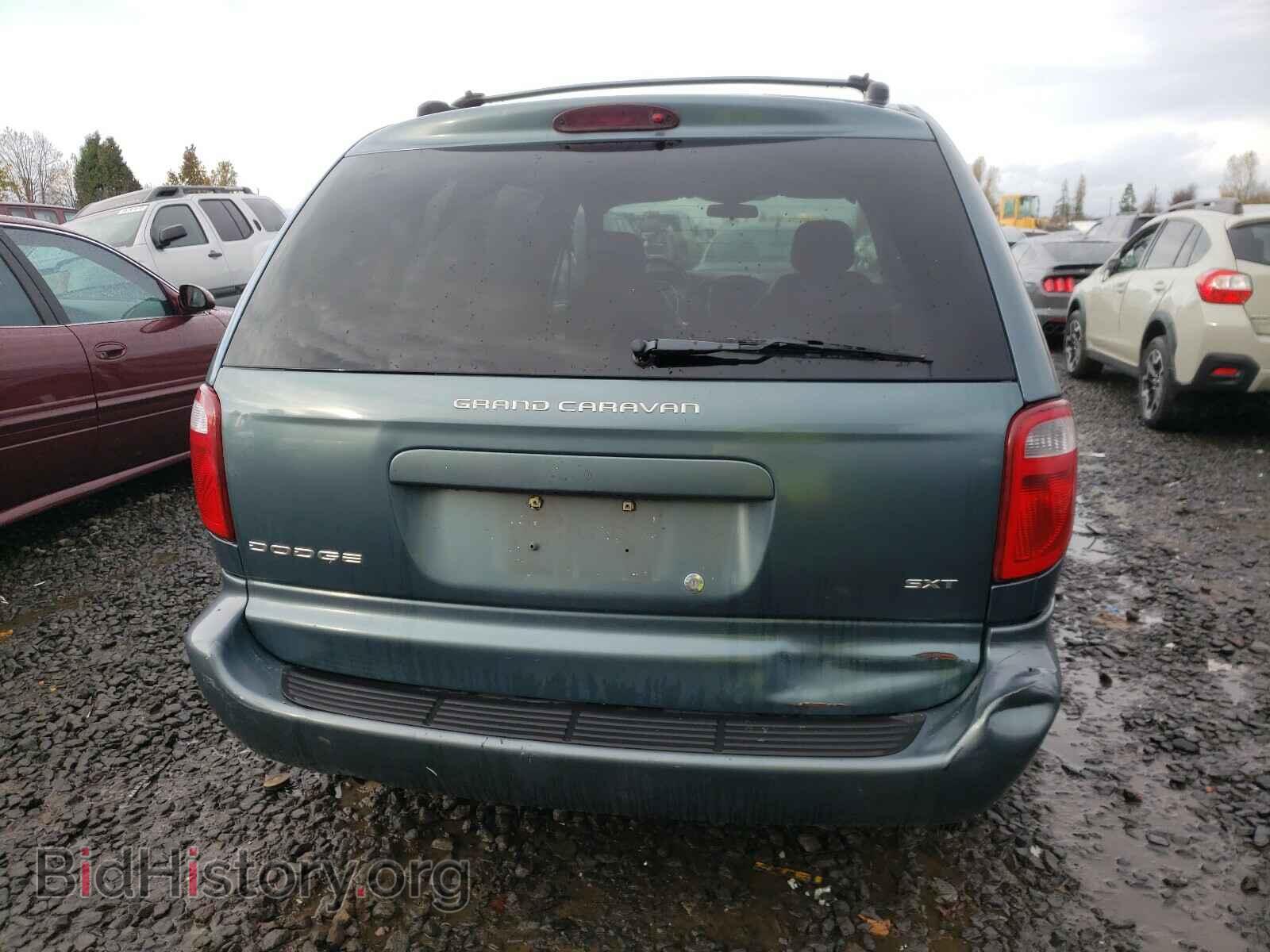 2005 DODGE CARAVAN - VIN: 2D8GP44L15R228402 - Фото 9