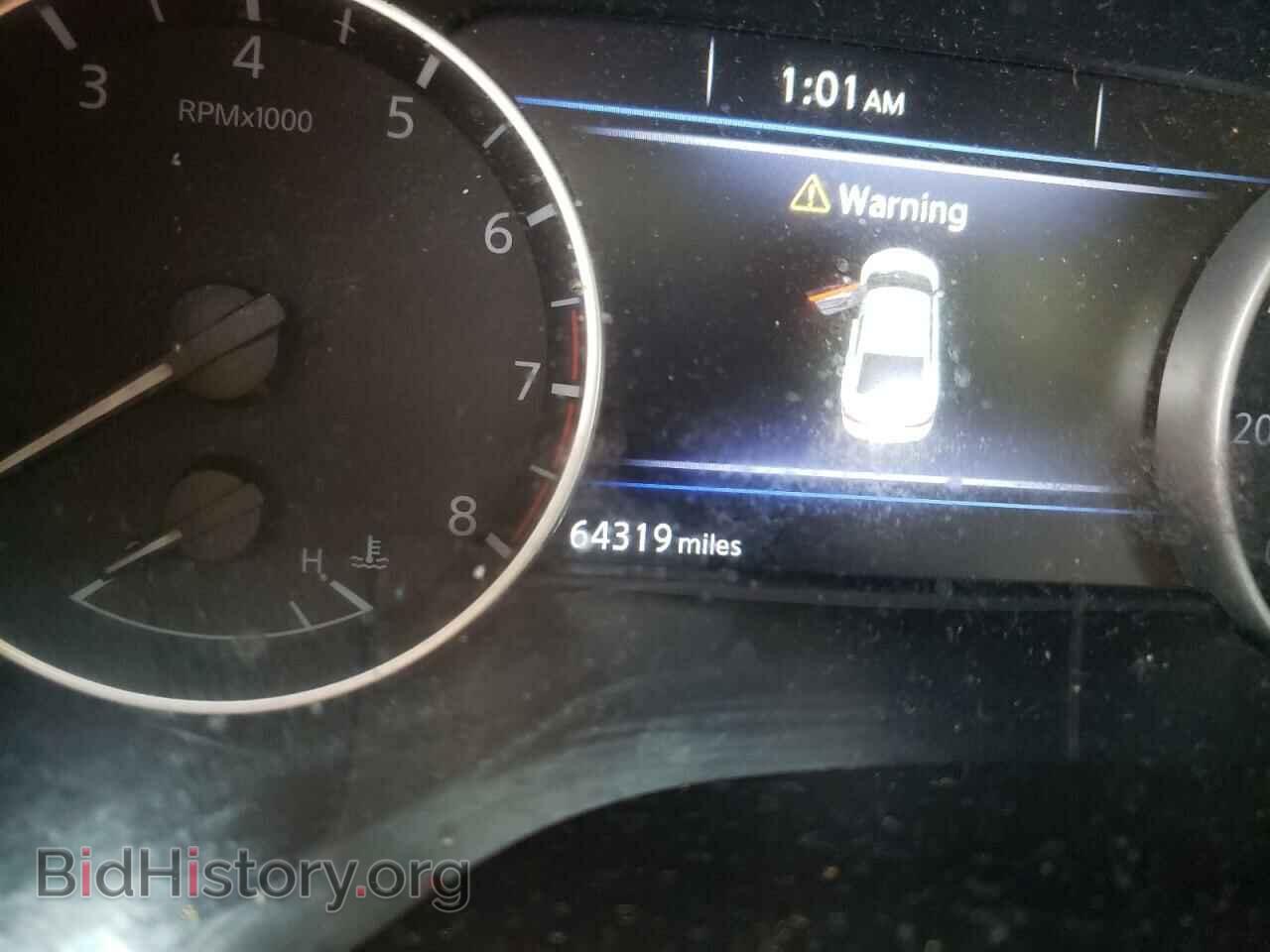 2017 NISSAN MAXIMA - VIN: 1N4AA6AP1HC451650 - Фото 8
