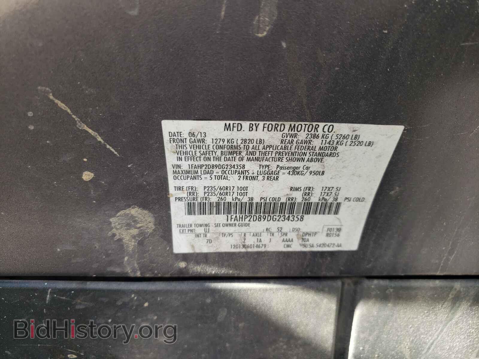 2013 FORD TAURUS - VIN: 1FAHP2D89DG234358 - Фото 10