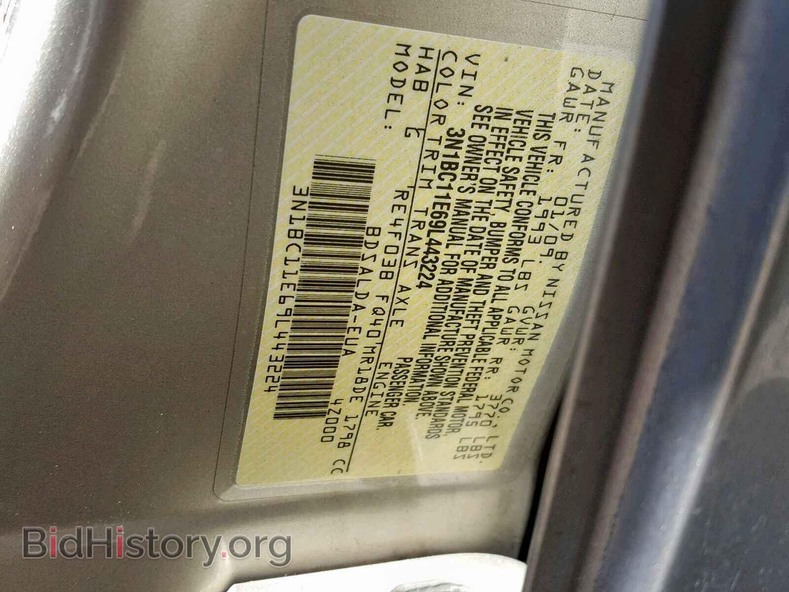 2009 NISSAN VERSA - VIN: 3N1BC11E69L443224 - Фото 10