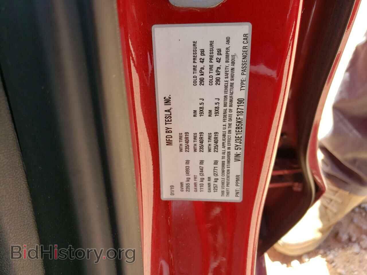 2019 TESLA MODEL 3 - VIN: 5YJ3E1EB5KF187190 - Фото 12