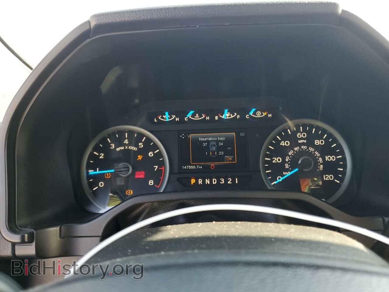 2017 FORD F-150 - VIN: 1FTEW1E83HFA84610 - Фото 9