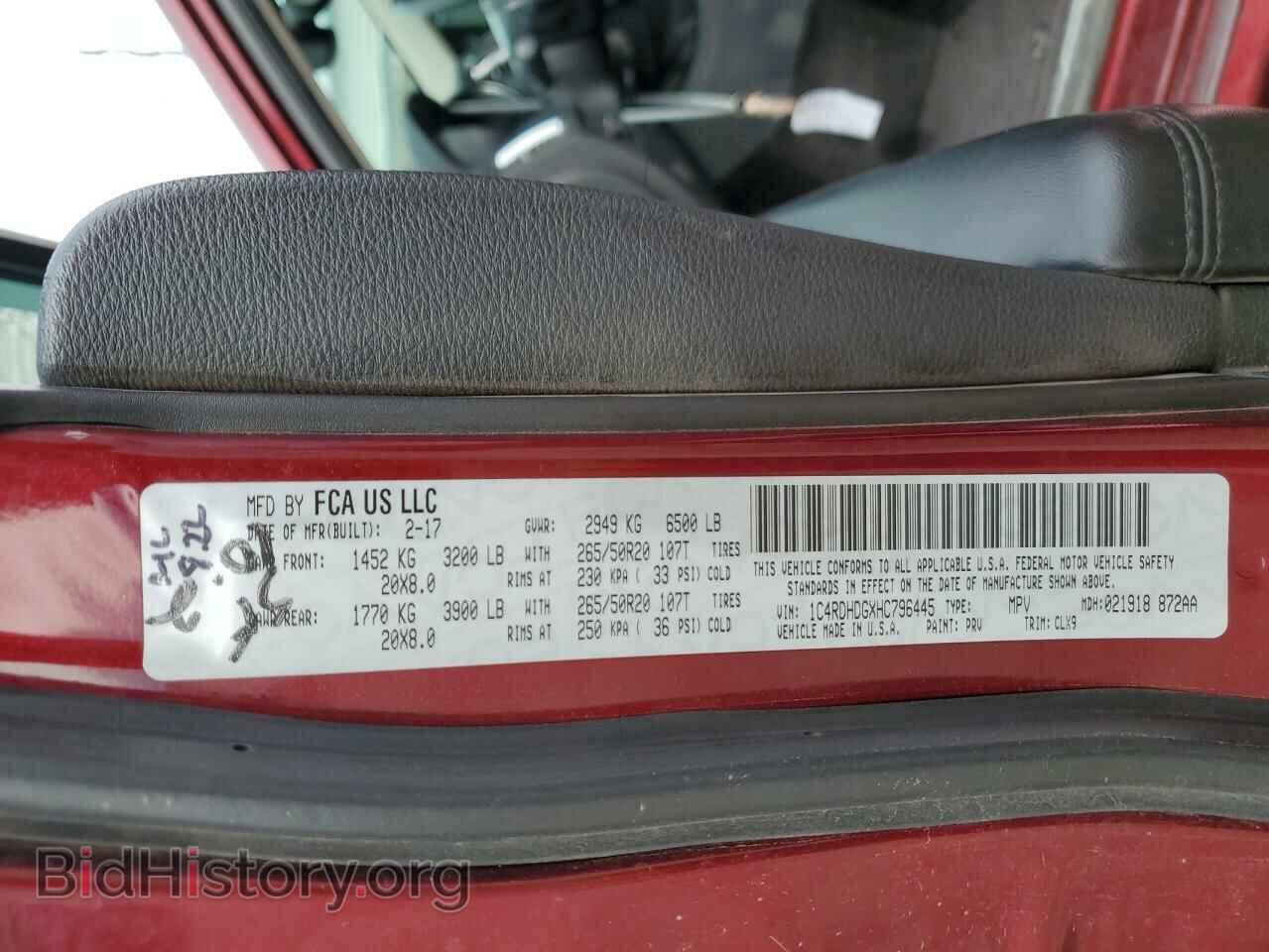 2017 DODGE DURANGO - VIN: 1C4RDHDGXHC796445 - Фото 12