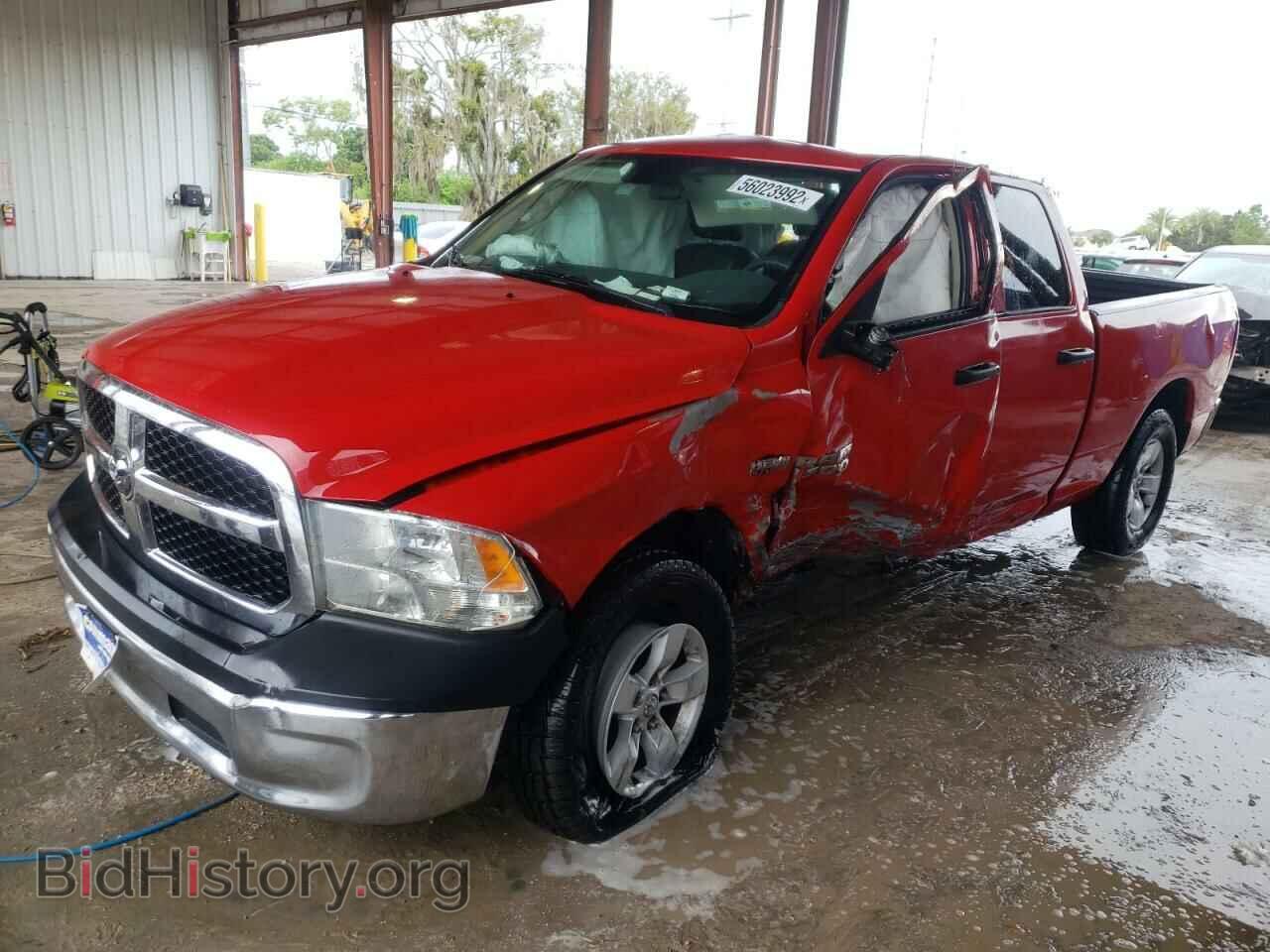 2015 RAM 1500 - VIN: 1C6RR7FTXFS744202 - Фото 2