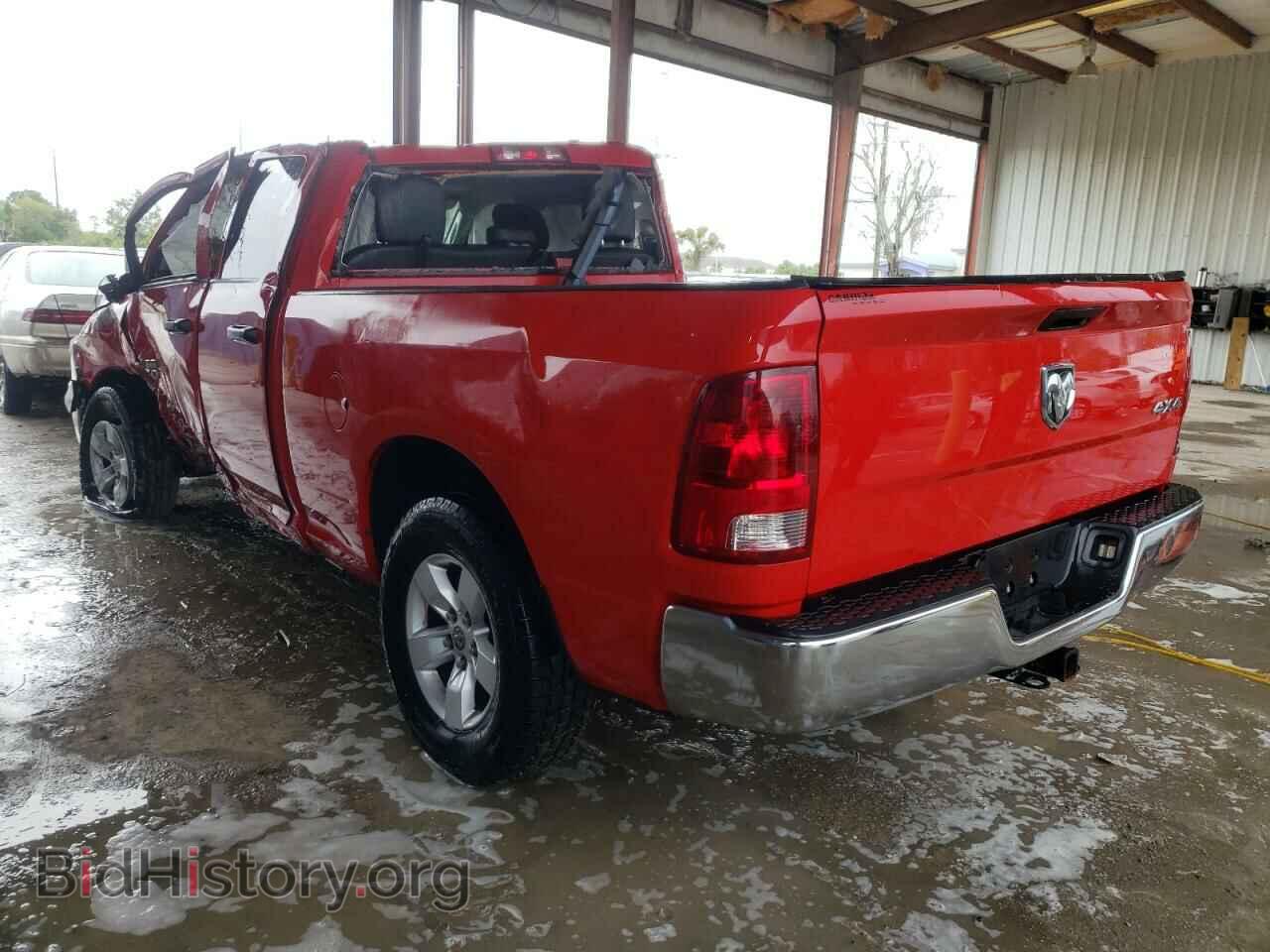 2015 RAM 1500 - VIN: 1C6RR7FTXFS744202 - Фото 3