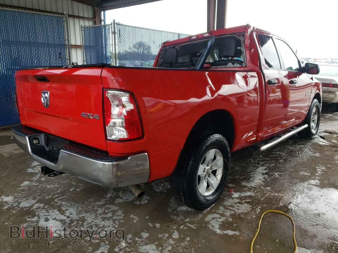 2015 RAM 1500 - VIN: 1C6RR7FTXFS744202 - Фото 4