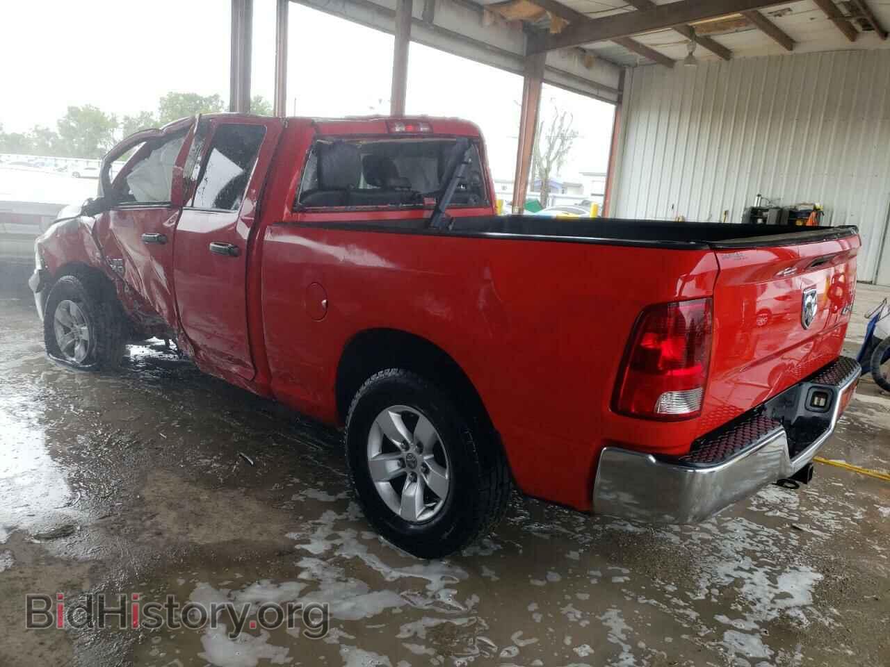 2015 RAM 1500 - VIN: 1C6RR7FTXFS744202 - Фото 10