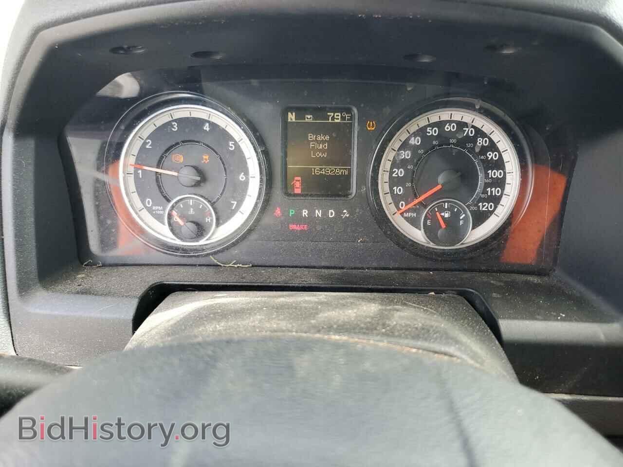 2017 RAM 1500 - VIN: 1C6RR6TTXHS654940 - Фото 9