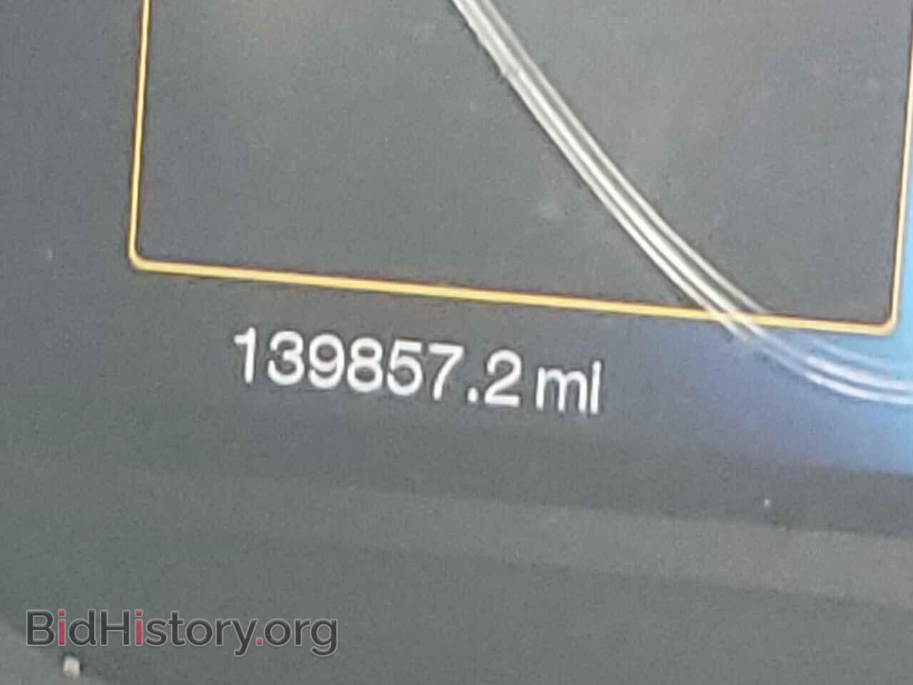 2013 FORD CMAX - VIN: 1FADP5BU8DL526512 - Photo 8