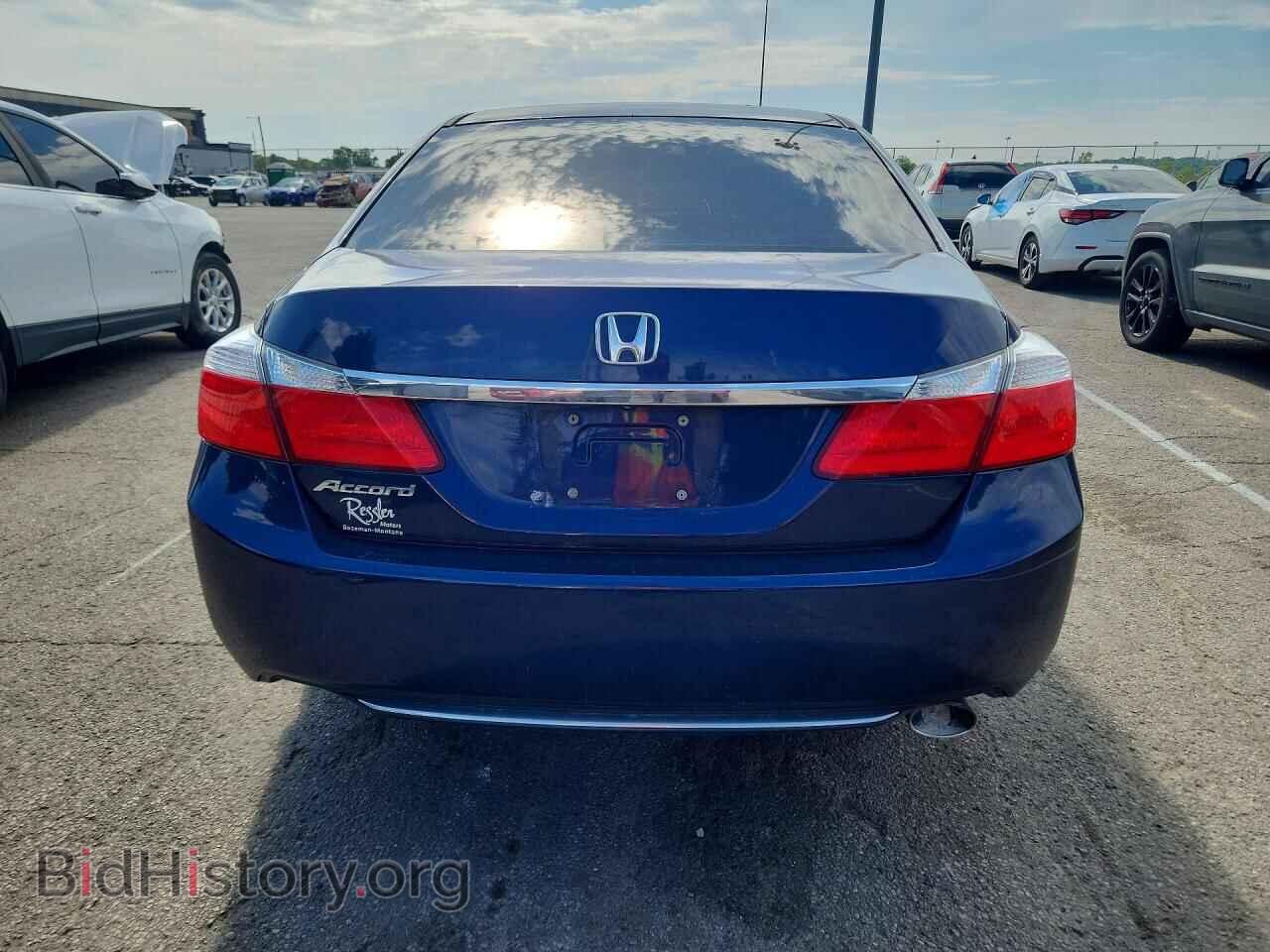 2014 HONDA ACCORD - VIN: 1HGCR2F37EA084532 - Фото 6