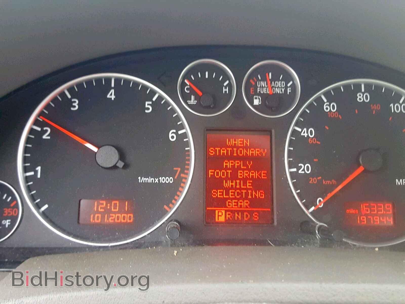 2002 AUDI A6 - VIN: WAULT64B62N060645 - Фото 8