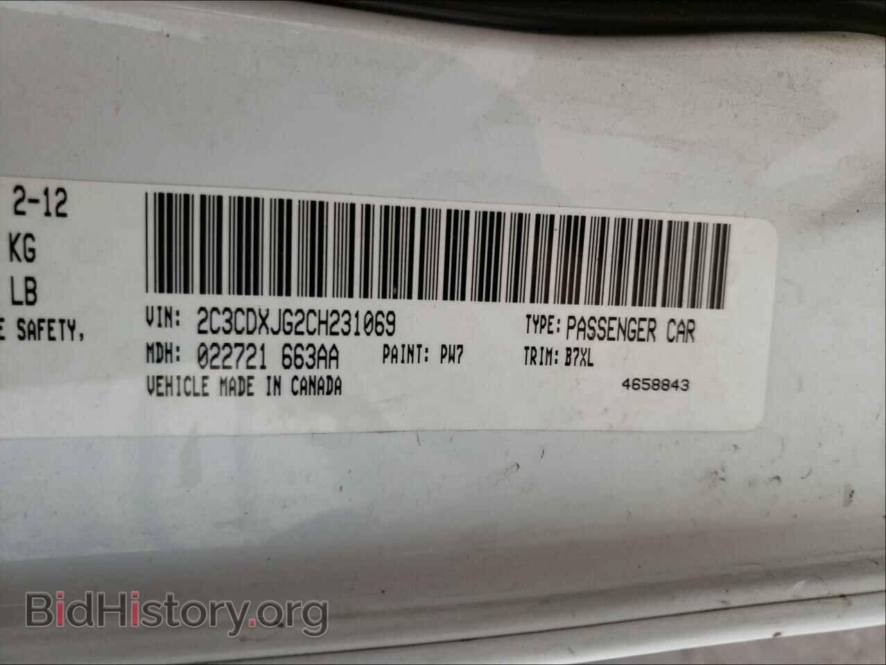 2012 DODGE CHARGER - VIN: 2C3CDXJG2CH231069 - Фото 10